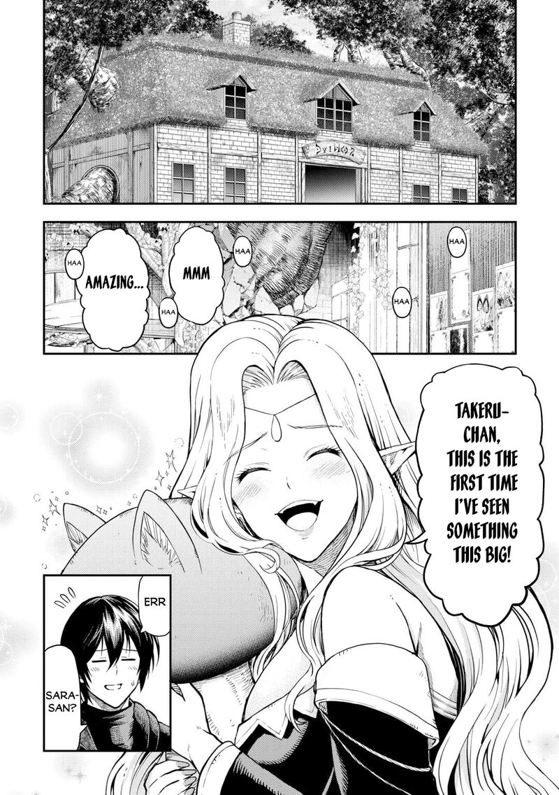 Sozai Saishuka no Isekai Ryokouki - Chapter 58 image 02